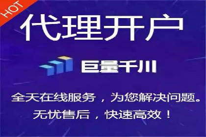 案例分享：百度竞价排名助力企业抢占市场份额